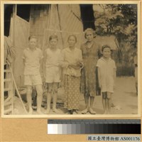 藏品(歐洲墾殖混血移民家庭)的圖片